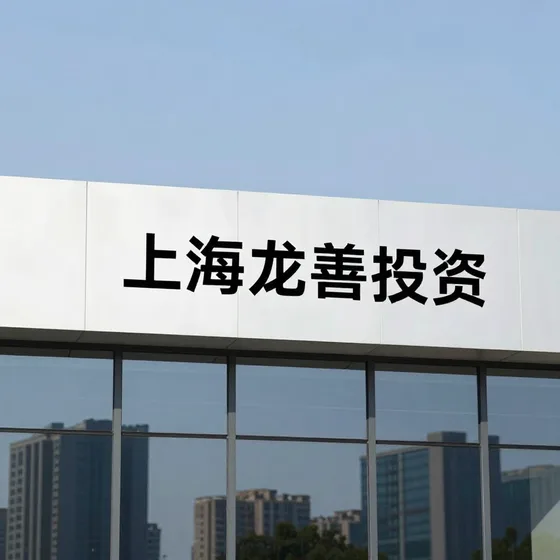 玻璃钢雕塑